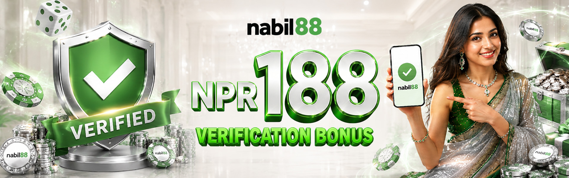 [NB88] Verification Bonus NPR188_1920x600 HOMEPAGE en